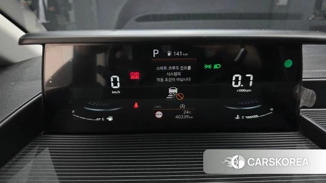 Hyundai Staria id 4715082 из Кореи 27