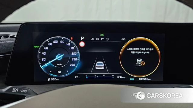 Kia K8 Hybrid id 4854378 из Кореи 29