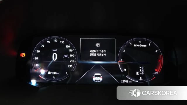 Renault Korea (Samsung) Capture id 4923272 из Кореи 28