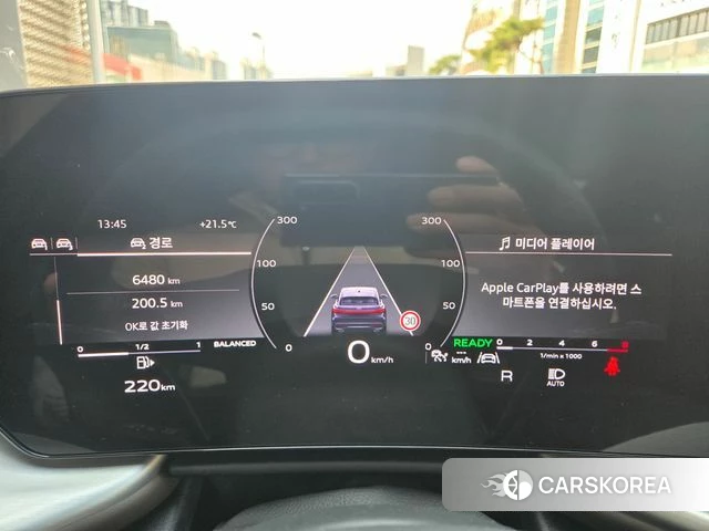 Audi Q5 (80A) id 4995324 из Кореи 13