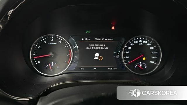 Kia Seltos id 5017904 из Кореи 29