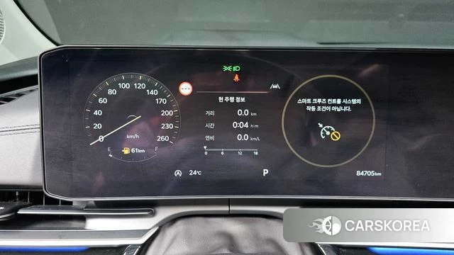 Kia The New Carnival 4th Generation id 4792341 из Кореи 31