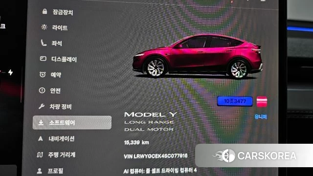 Tesla Model Y id 4762234 из Кореи 30