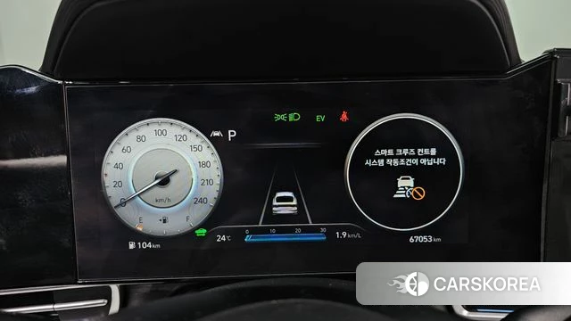 Hyundai Avante Hybrid (CN7) id 5028533 из Кореи 31