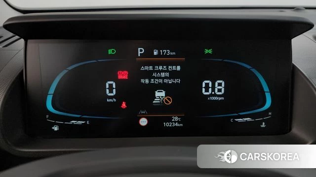 Hyundai Casper id 4783264 из Кореи 30