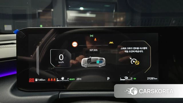 Kia The New K8 Hybrid id 4990438 из Кореи 29