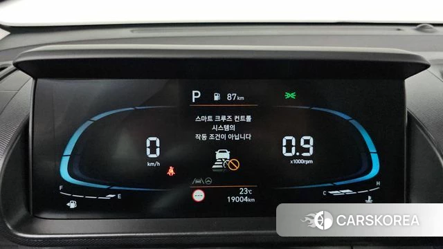 Hyundai Casper id 5002023 из Кореи 29