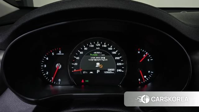 Kia The New Sorento id 5004546 из Кореи 30