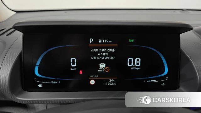 Hyundai Casper id 4996765 из Кореи 28
