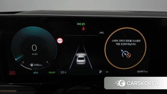 Hyundai Grandeur Hybrid (GN7) id 4975768 из Кореи 32