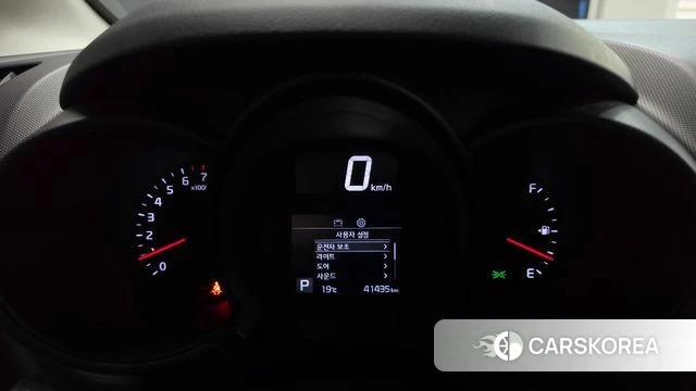 Kia The New Ray id 4992556 из Кореи 25