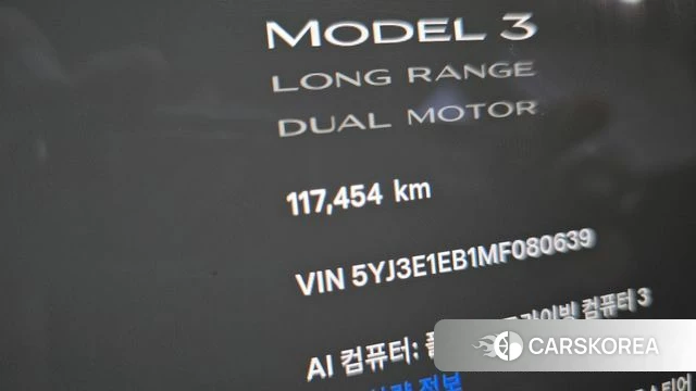 Tesla Model 3 id 5012723 из Кореи 27