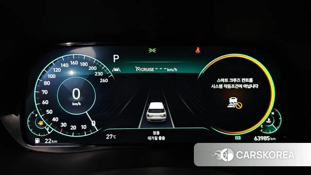 Hyundai Palisade id 4952126 из Кореи 36