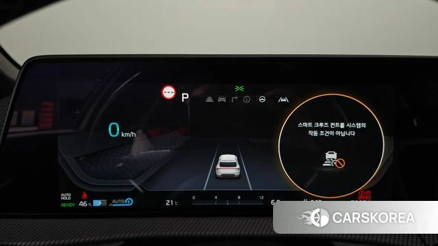 Kia EV6 id 5002971 из Кореи 32
