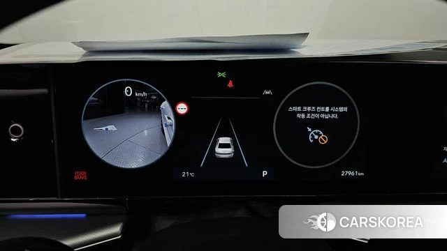 Hyundai Grandeur (GN7) id 4964788 из Кореи 27