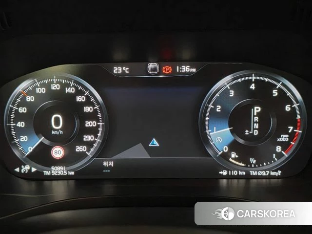 Volvo XC60 second Generation id 5028565 из Кореи 17