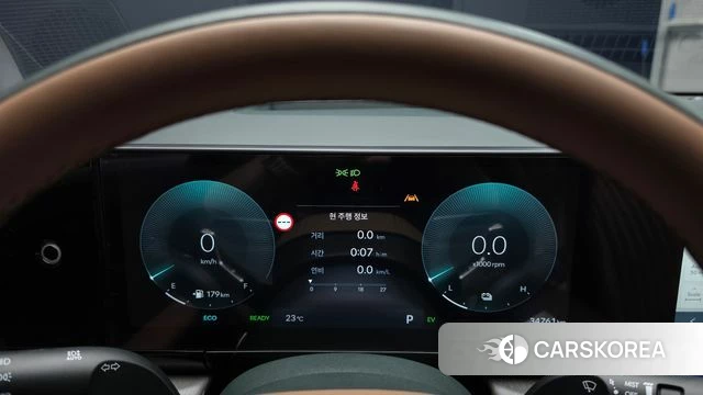 Hyundai Grandeur Hybrid (GN7) id 4964650 из Кореи 32