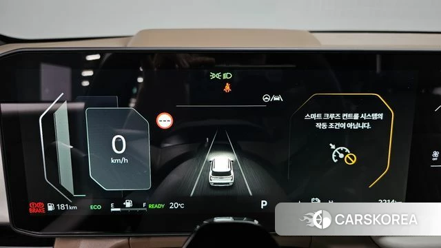 Kia Celtos second Generation id 5010902 из Кореи 35