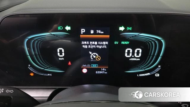 Kia Di Ol Nu Niro id 5046451 из Кореи 28