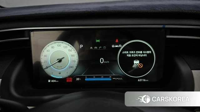 Hyundai Tucson (NX4) id 5017968 из Кореи 27