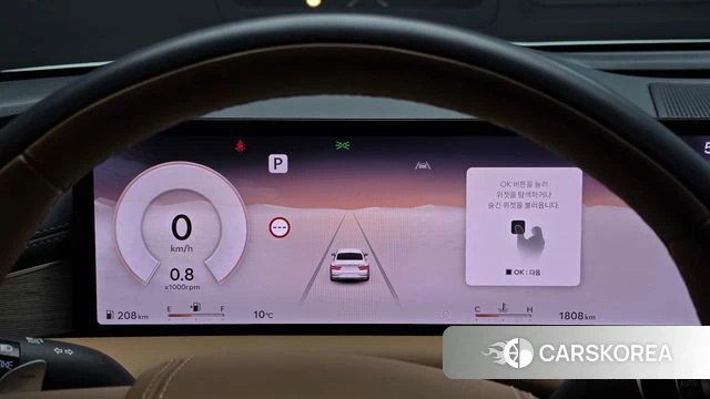 Genesis G80 (RG3) id 5051532 из Кореи 29