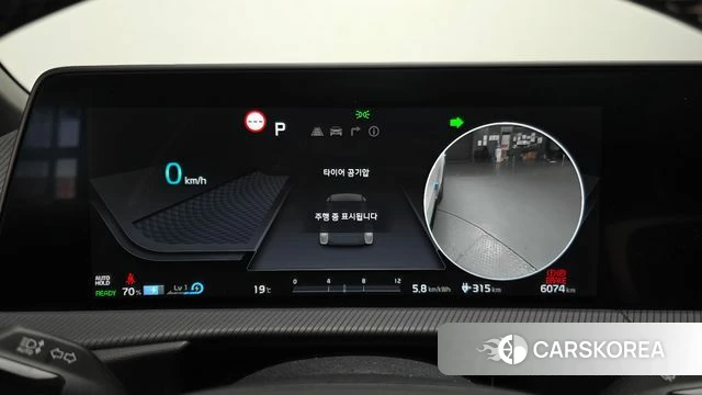 Kia EV6 id 5021612 из Кореи 34