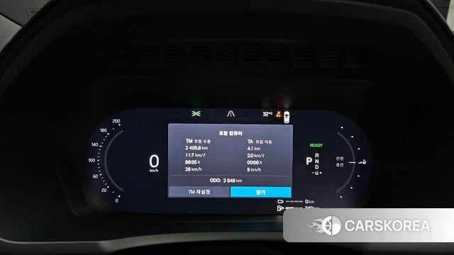 Volvo XC90 second Generation id 4739177 из Кореи 32