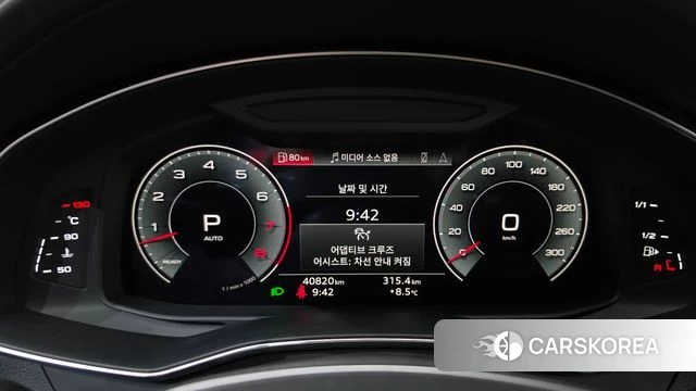 Audi A7 (4K) id 5046439 из Кореи 28