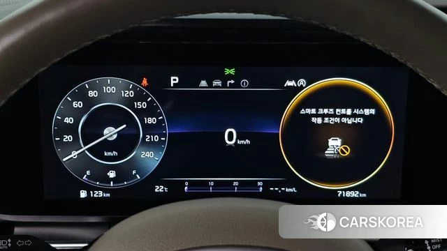 Kia Carnival 4th generation id 4917245 из Кореи 37