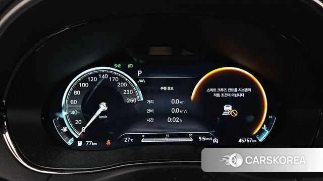Genesis GV70 id 4975823 из Кореи 37