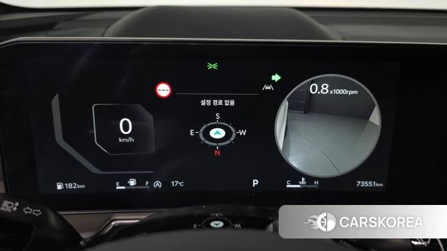 Kia The New Sorento 4th Generation id 5011747 из Кореи 30