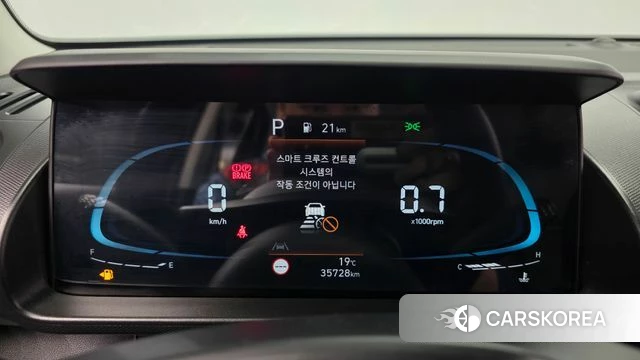 Hyundai Casper id 5026734 из Кореи 29