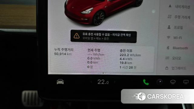 Tesla Model 3 id 4894866 из Кореи 31