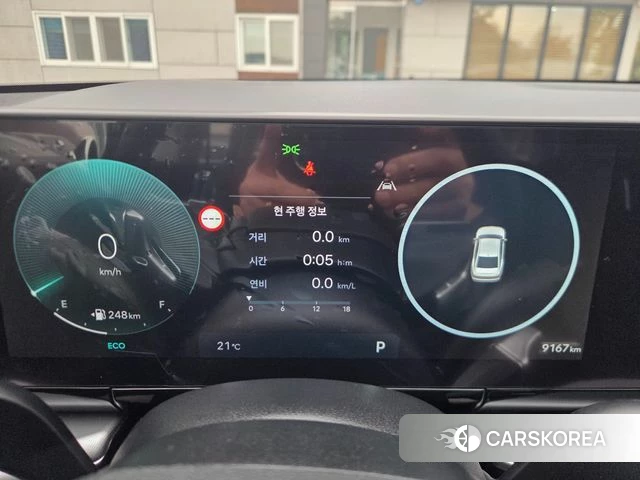 Hyundai Grandeur (GN7) id 5010998 из Кореи 16