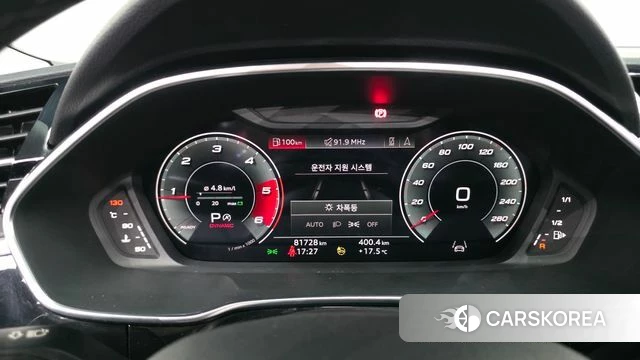 Audi Q3 (F3) id 5033905 из Кореи 29
