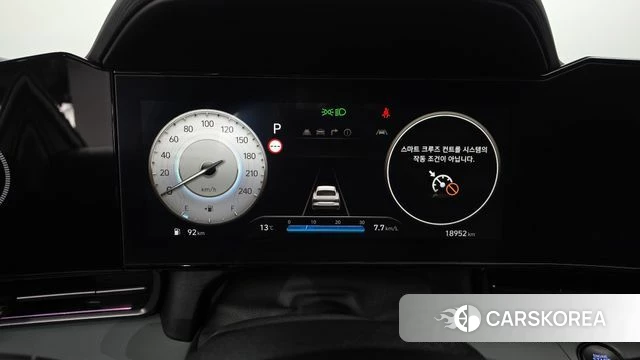 Hyundai The New Avante (CN7) id 5021553 из Кореи 27