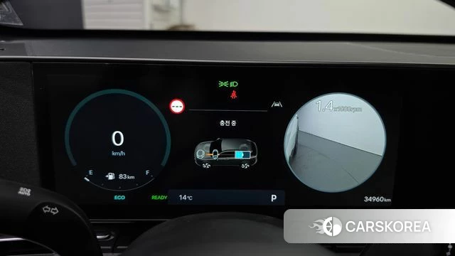 Hyundai Kona Hybrid (SX2) id 5046180 из Кореи 28