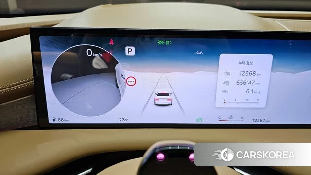 Genesis G80 (RG3) id 4980383 из Кореи 29
