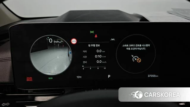Kia The New Carnival 4th Generation id 5021503 из Кореи 27