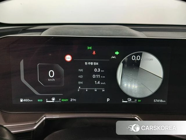 Kia The New Sorento 4th Generation id 5046251 из Кореи 29