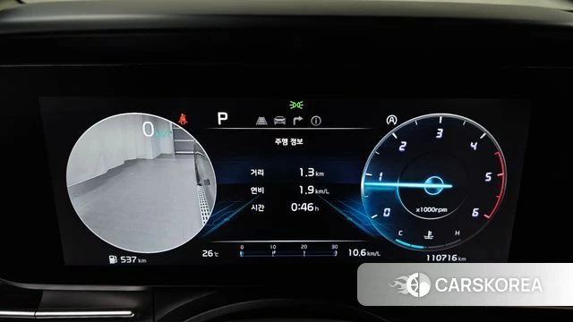 Kia Carnival 4th generation id 4905051 из Кореи 28