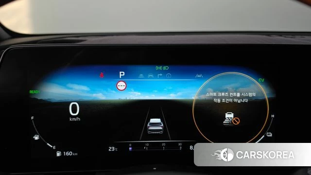 Kia Sportage 5th Generation Hybrid id 4981387 из Кореи 31