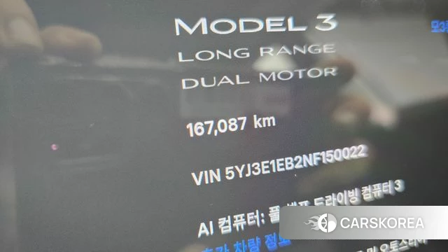 Tesla Model 3 id 5022572 из Кореи 27