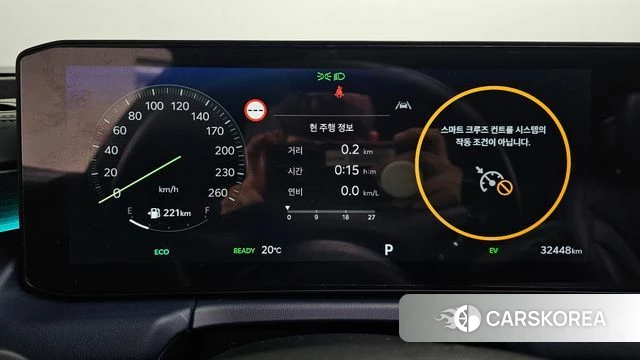 Kia The New K8 Hybrid id 5026351 из Кореи 27