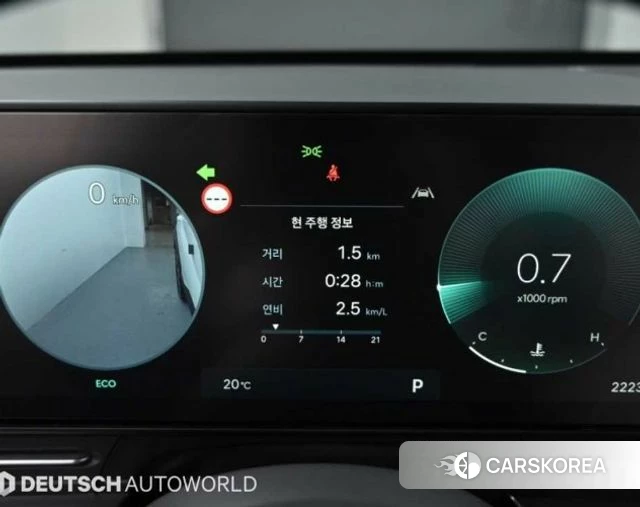 Hyundai Kona (SX2) id 5010989 из Кореи 17