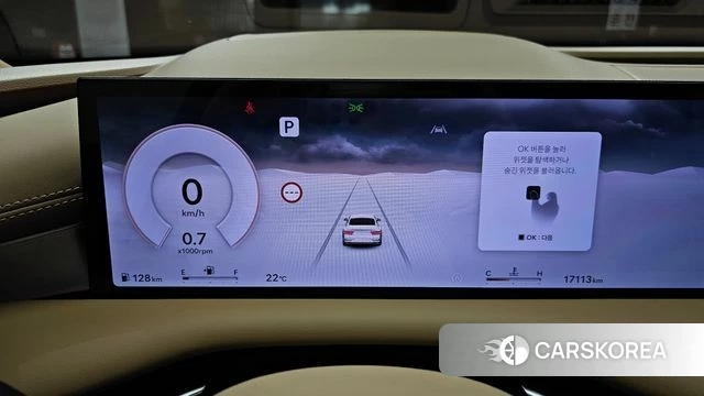 Genesis G80 (RG3) id 5001592 из Кореи 31