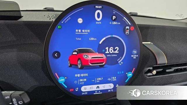 Mini Cooper Electric 4th Generation id 4674558 из Кореи 27
