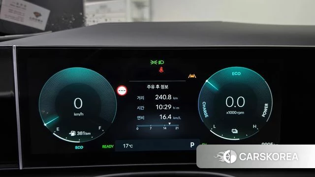 Hyundai The New Tucson Hybrid (NX4) id 4980130 из Кореи 29