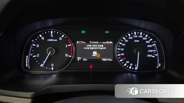 Kia K7 Premier id 5013616 из Кореи 32