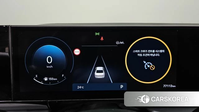 Hyundai Grandeur (GN7) id 4834507 из Кореи 30